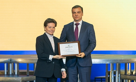 Компания «Салым Петролеум» отмечена в региональном конкурсе «Черное золото Югры» за эффективность работы с недрами 