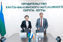 ООО «СПД» и Югра определили горизонты сотрудничества на 2023 год