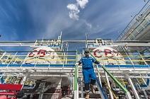 «Салым Петролеум Девелопмент» добыла 110-миллионную тонну нефти