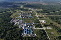 Международные климатические эксперты высоко оценили цифровой проект СПД